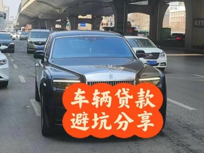 大关汽车抵押贷款中押本不押车贷款需要什么材料?